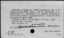 00118875.jpg