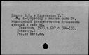 00118910.jpg