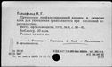 00119225.jpg