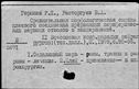 00119226.jpg