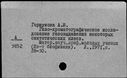 00119227.jpg