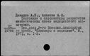 00119230.jpg