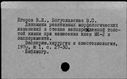 00119233.jpg