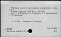 00119239.jpg
