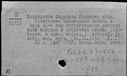 00119241.jpg