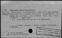 00119243.jpg
