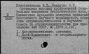 00119247.jpg