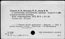 00119250.jpg