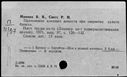 00119255.jpg