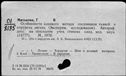 00119257.jpg