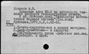 00119264.jpg
