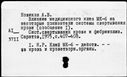 00119265.jpg