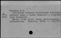 00276334.jpg