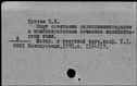00276340.jpg