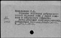 00276382.jpg