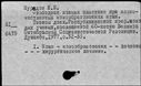 00276392.jpg