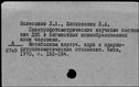 00276397.jpg