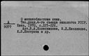00276417.jpg