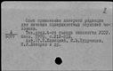 00276429.jpg