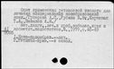 00276430.jpg