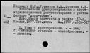 00276452.jpg