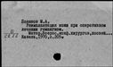 00276459.jpg