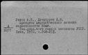 00276482.jpg
