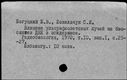 00276681.jpg