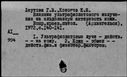 00276741.jpg