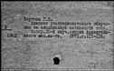 00276742.jpg