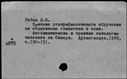00276775.jpg