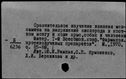 00276789.jpg
