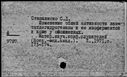 00276790.jpg