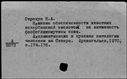 00276798.jpg