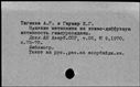 00276800.jpg