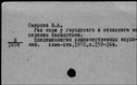 00277154.jpg