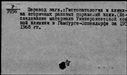 00277238.jpg