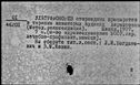 00124114.jpg