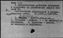 00148118.jpg
