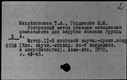00148138.jpg