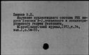 00148146.jpg