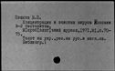 00148147.jpg