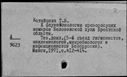 00278625.jpg