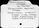 00279453.jpg