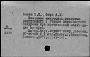 00279534.jpg
