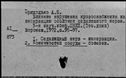 00279590.jpg