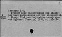 00279599.jpg