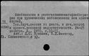00279608.jpg
