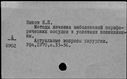 00279763.jpg