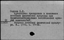 00279785.jpg